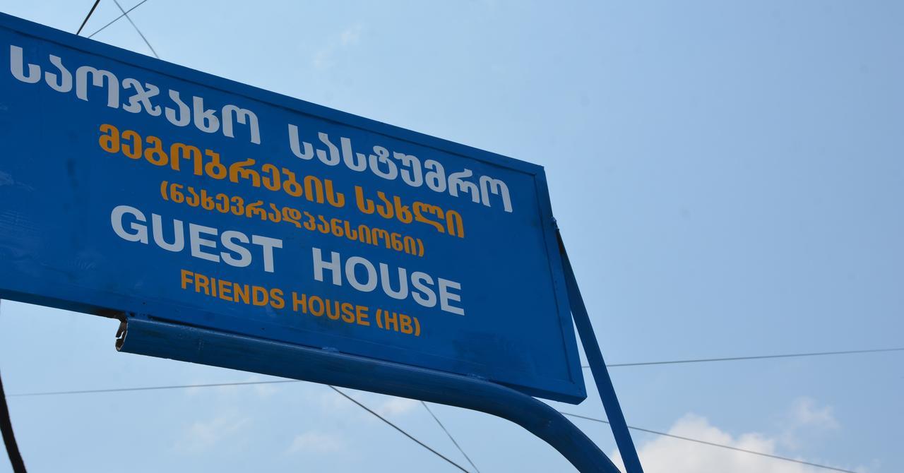 Friends House Hotel Kutaisi Ngoại thất bức ảnh